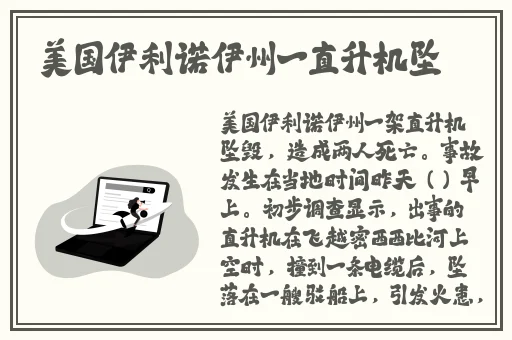 51cggo.lven热门大瓜今日大瓜